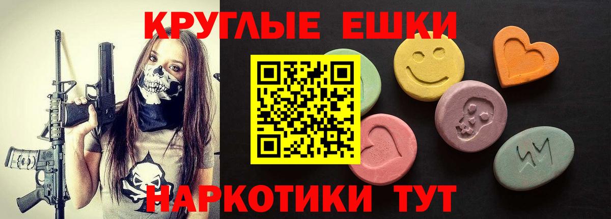 ГЕРОИН Аргун