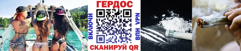 даркнет сайт  Аргун  ГЕРОИН Heroin 