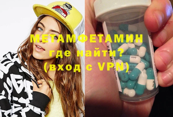 кокаин колумбия Карталы
