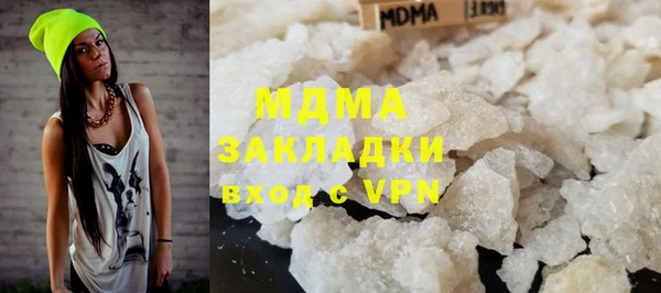apvp Алексин