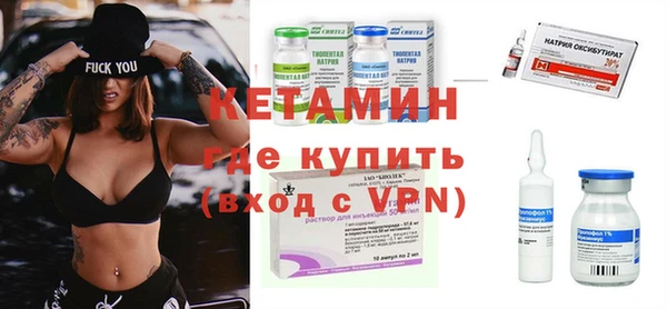 Альфа ПВП Алзамай