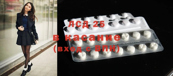 apvp Алексин