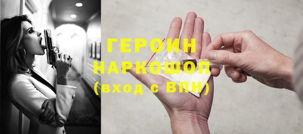 apvp Алексин