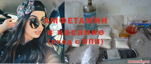 СК Алексеевка