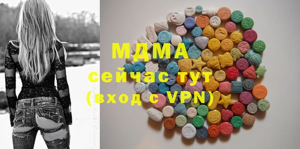 2c-b Касимов
