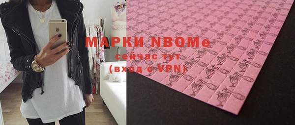 apvp Алексин