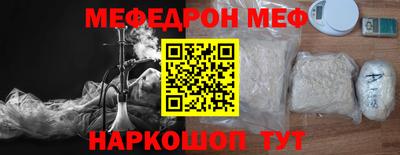 ECSTASY Бердск