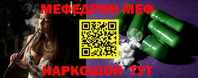 ECSTASY Бердск