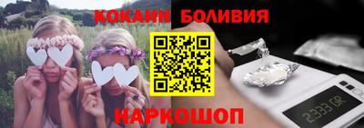 СК Белореченск