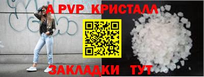 СК Белореченск