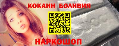 меф VHQ Белорецк