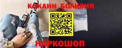 СК Белореченск