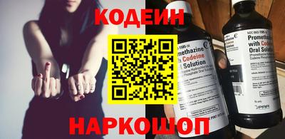скорость Аша