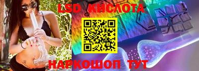 меф VHQ Белорецк