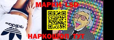 меф VHQ Белорецк