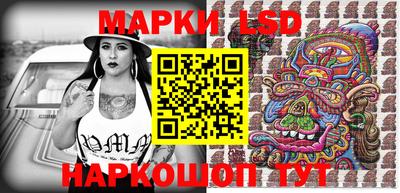 меф VHQ Белорецк