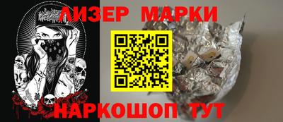 СК Белореченск