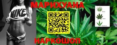 ECSTASY Бердск