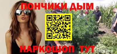 меф VHQ Белорецк