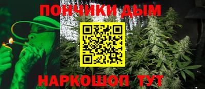 ECSTASY Бердск