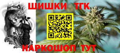 меф VHQ Белорецк
