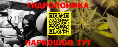 СК Белореченск