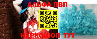 ECSTASY Бердск