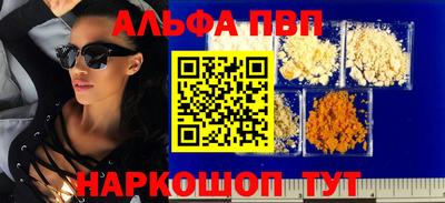 ECSTASY Бердск