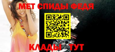 СК Белореченск