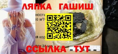 ECSTASY Бердск