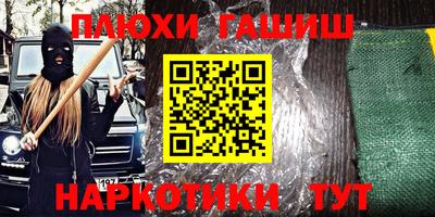 ECSTASY Бердск