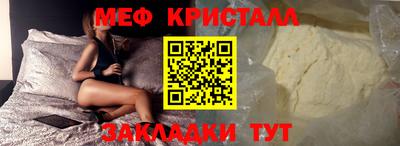 ECSTASY Бердск